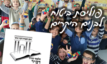 טפסים6